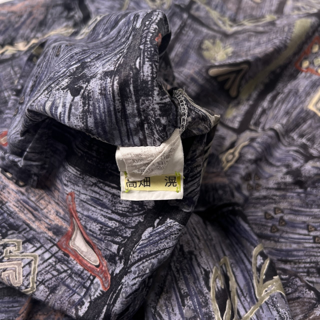 vintage Tori Richard トリリチャード 総柄 半袖シャツ M/ネイビーブルー/90s 00s/アロハ