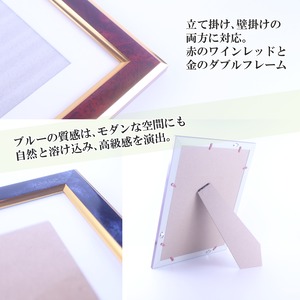 天昇