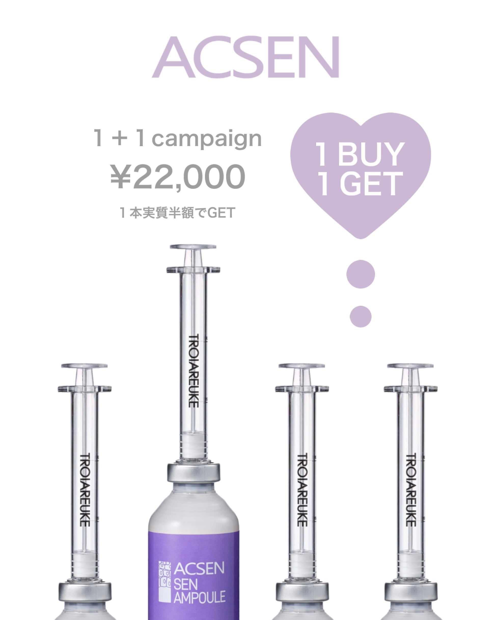 O2バブルペプチドエッセンス 50ml | And Miyon Clinical Salon