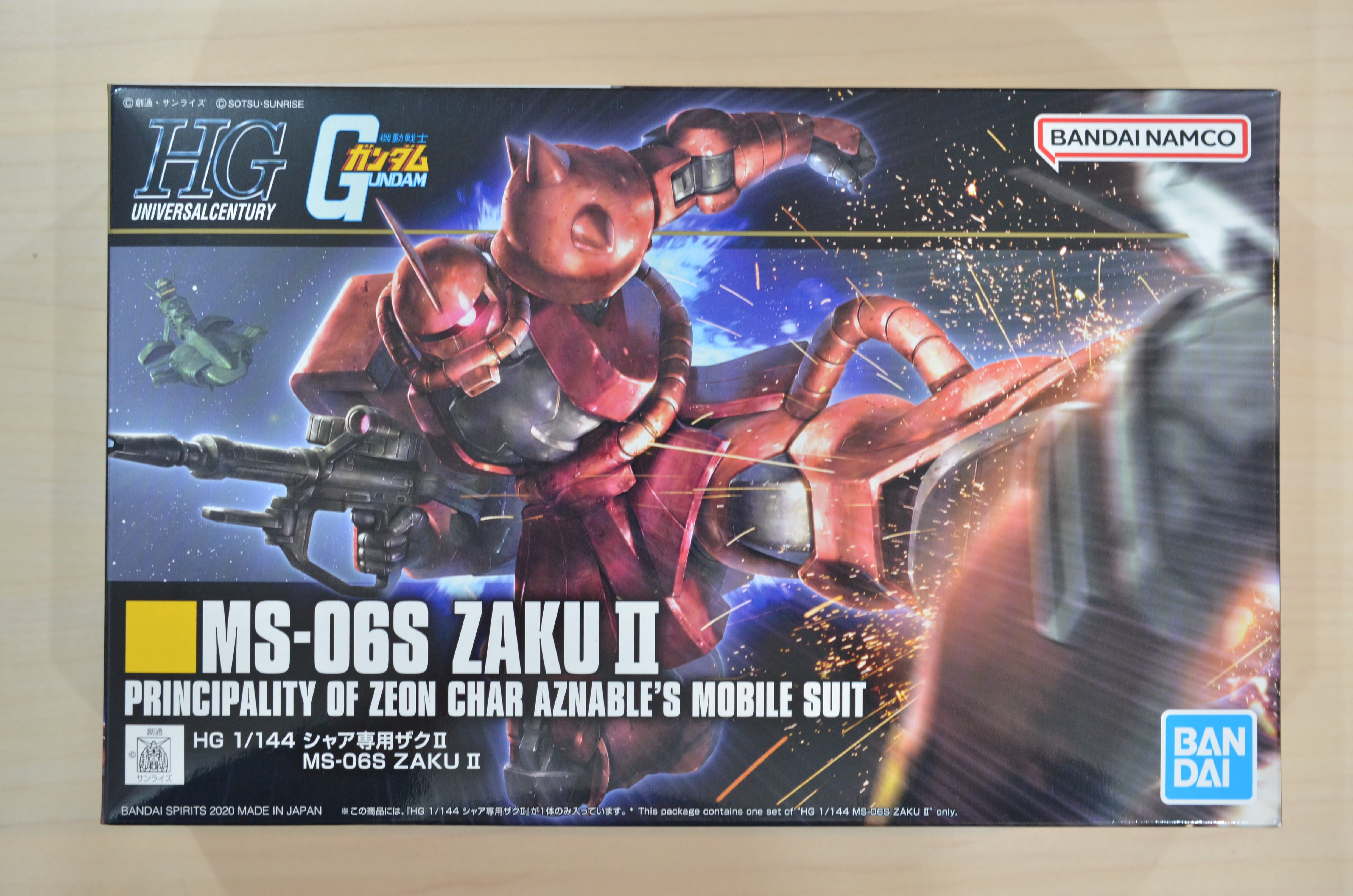 HGUC 234 1/144 シャア専用ザクII (リバイブ版) | 藤居きもの染色研究