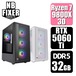 【ゲーミングPC】 Ryzen 7 9800X3D / RTX5060Ti / メモリDDR5 32GB / SSD 1TB / S200