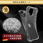 Hy+ iPhone15 耐衝撃 ハイブリッド ケース カバー ストラップホール 米軍MIL規格 クリア 衝撃吸収ポケット内蔵 TPU PC 透明クリア