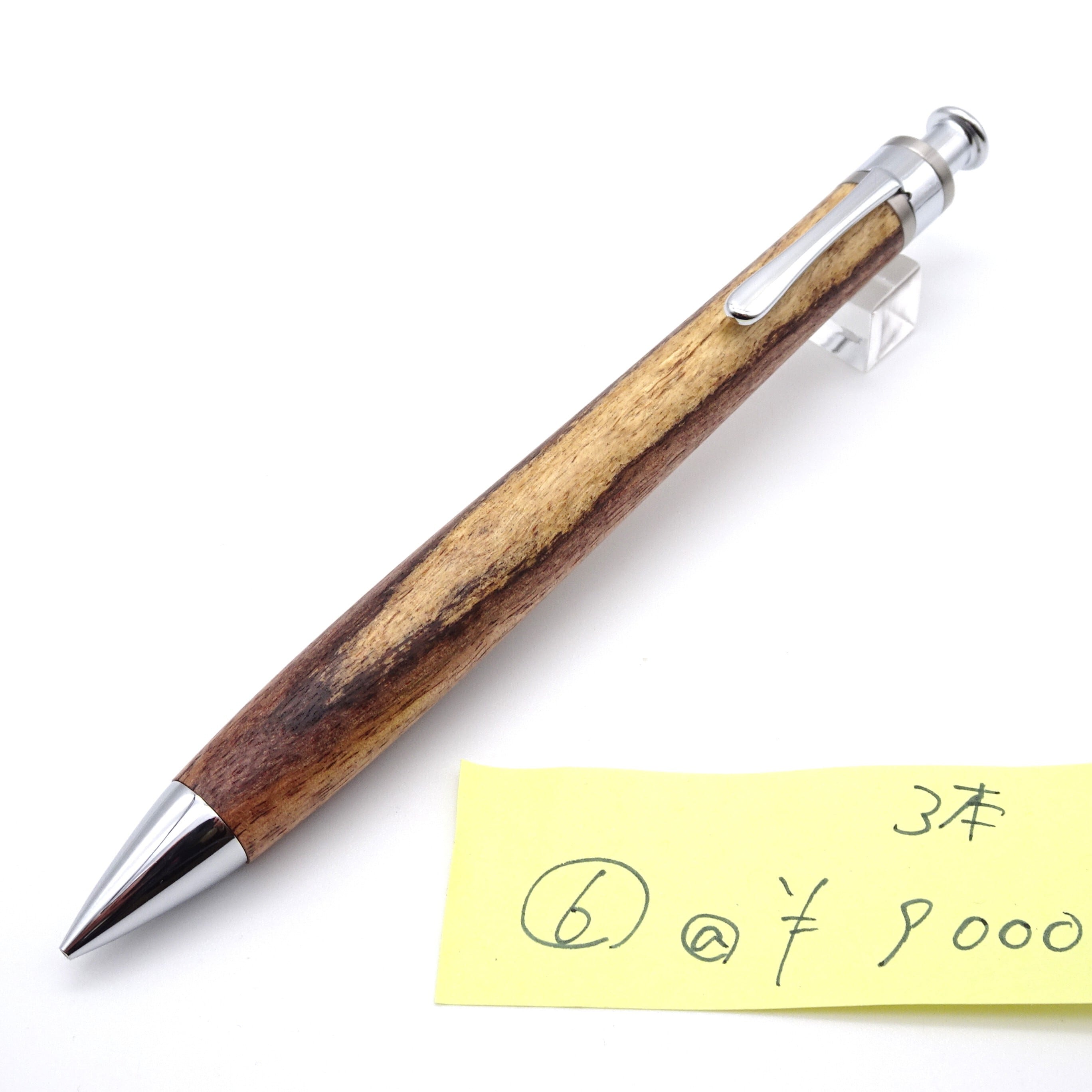 0.5mmペンシル楔 ハワイアンコア 6 | 工房 楔（せつ）