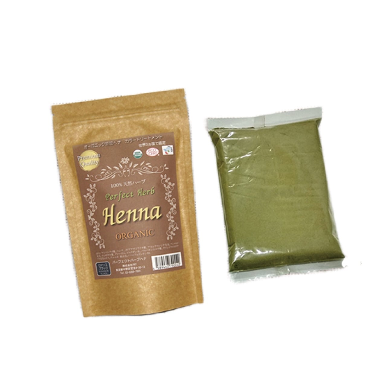 【送料無料5個セット】パーフェクトハーブヘナ ロマンスブラック 100g
