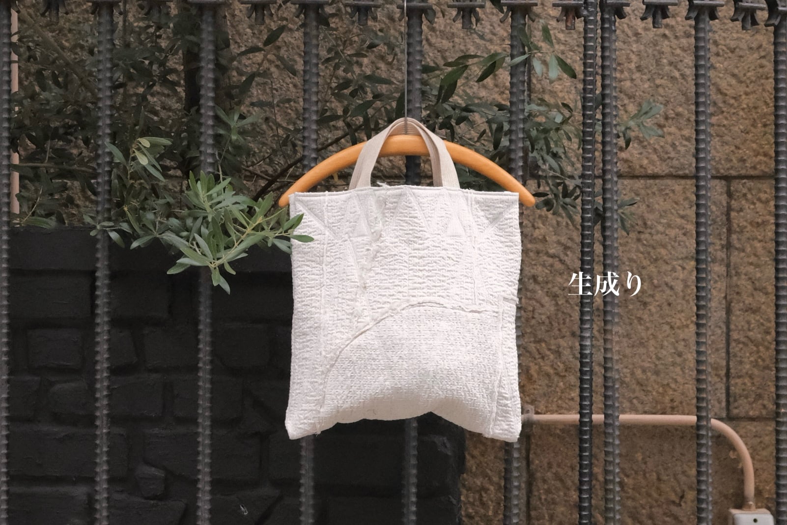 MITTAN ( ミタン / ミッタン ) ZR-28 中わた刺し子織バッグ 生成り / パッチワーク 手提げ鞄 / 大阪