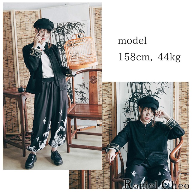 Romelcheo チャイナ服 チャイナ風 中華風 シャツ カーディガン 羽織り ジャケット スエード調 長袖 鶴柄 刺繍 レディース メンズ ユニセックス マオカラー 普段着 アジアン エスニック ファッション 和柄 和風 アウター 古着風 レトロ ロメルチェオ Romelcheo