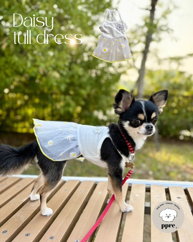 デイジー チュール スカート ワンピース 犬服 ドッグウエア ドレス 花柄 フラワー 黄色 ガーリー 袖なし ノースリーブ キャミソール ワッペン 刺繍