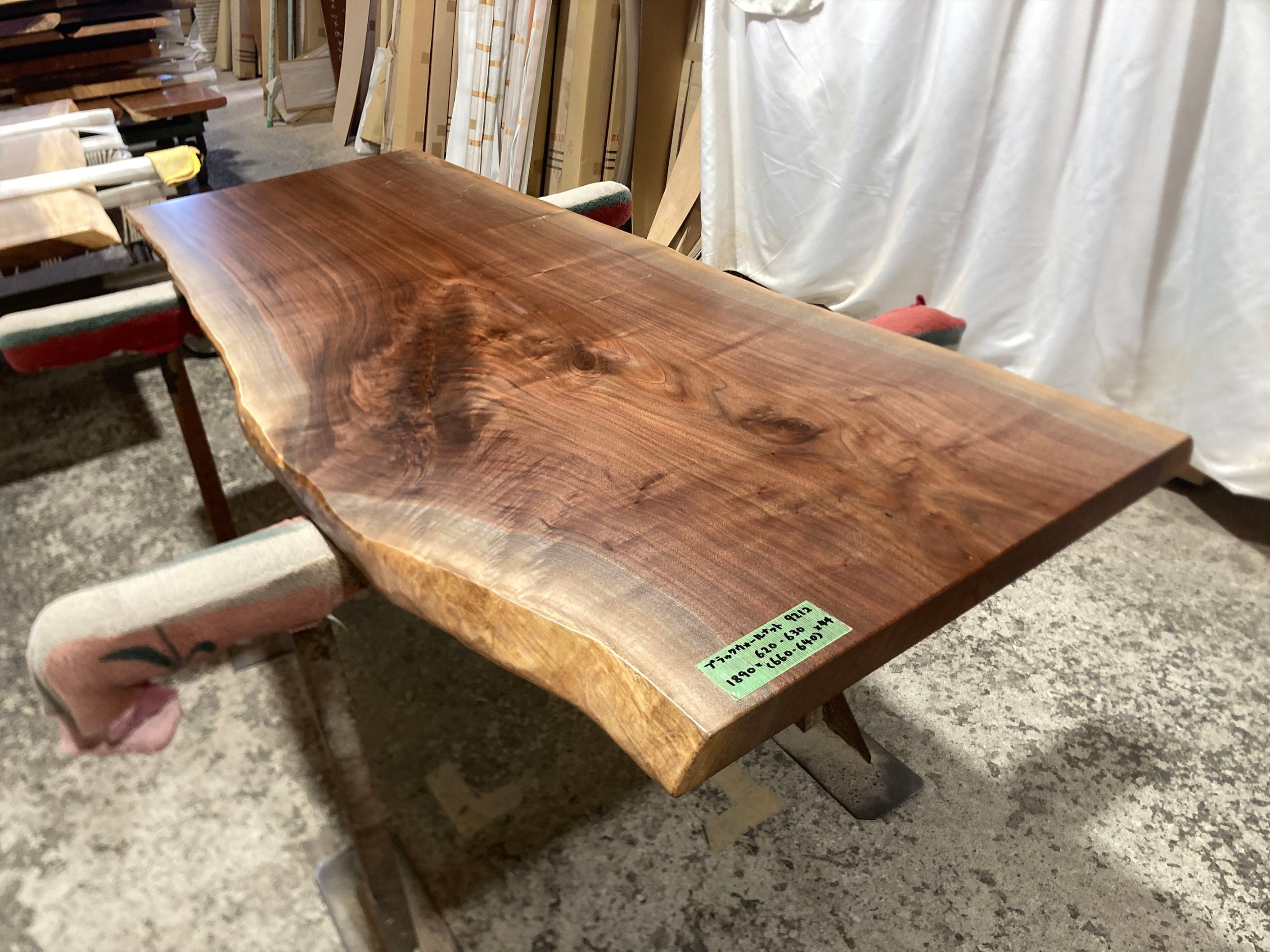 ブラックウォールナット9212 一枚板無垢 乾燥材 1890x620-630x44mm カウンター センターテーブル ダイニングテーブル