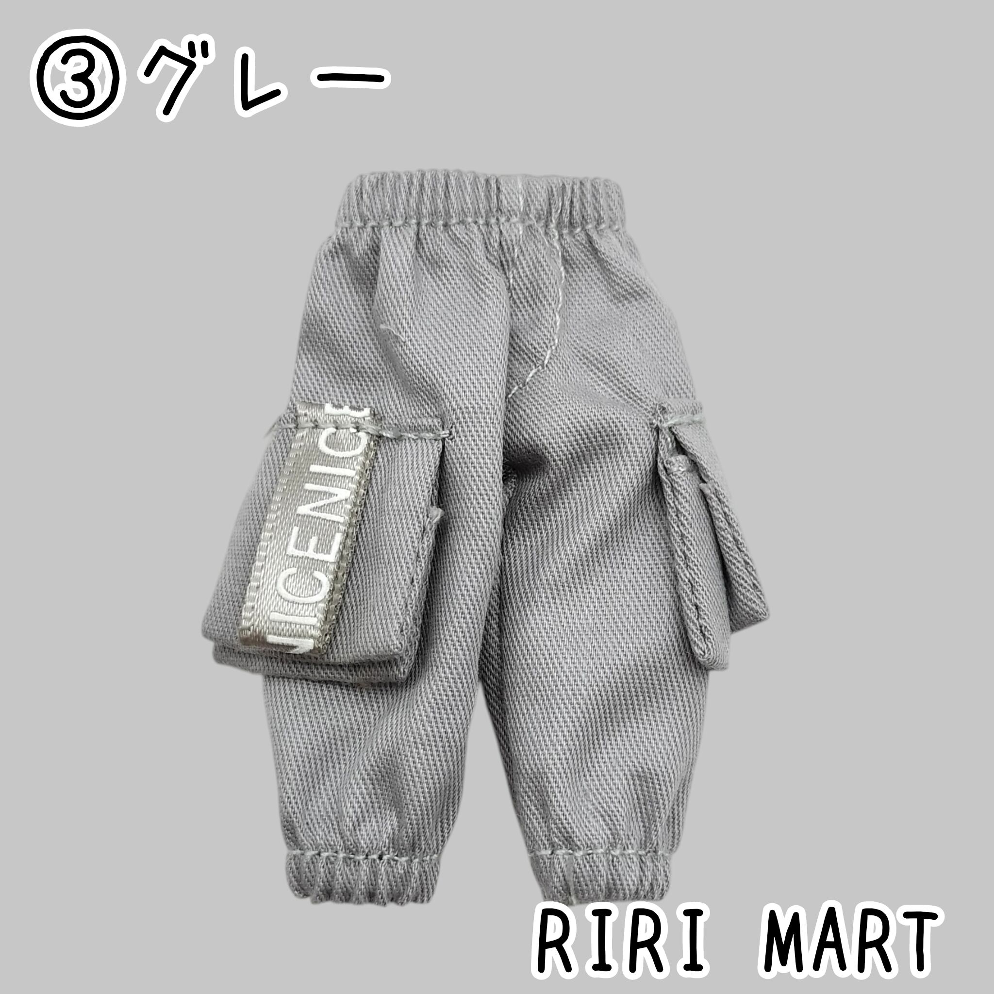 オビツ11 サイドポケットカーゴパンツ ねんどろいどどーる ボトムス 長
