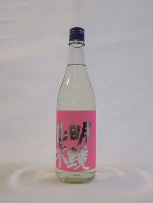 【酒門】明鏡止水  純米吟醸  ALL  NAGANO  生  720ml