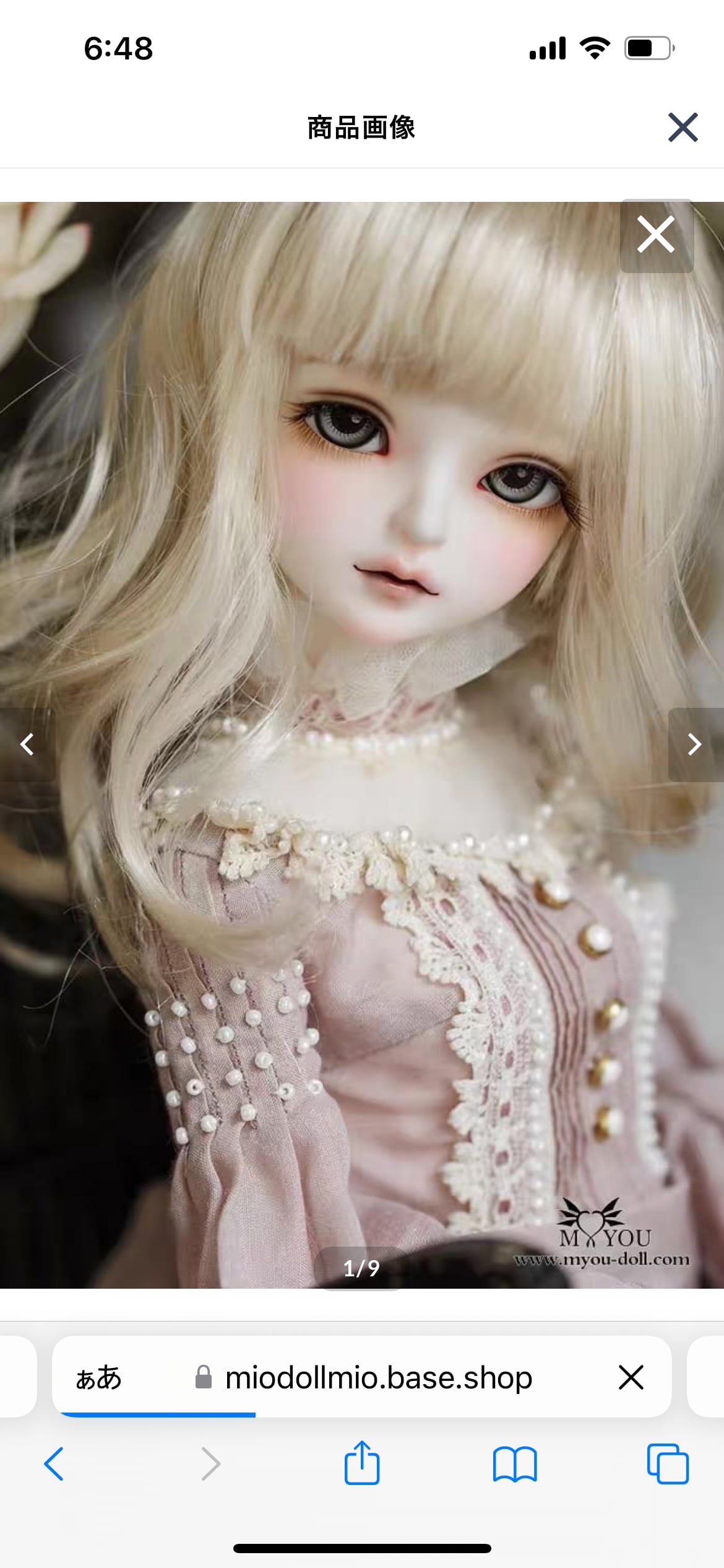myoudoll 1/4 ボディー 40cm MSD 球体関節人形 ドール-