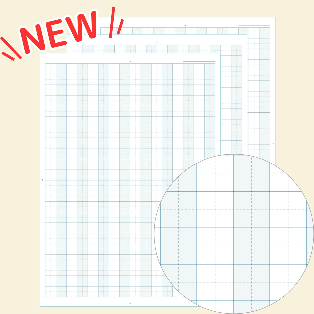 【NEW!!】計算用レポート用紙（×３）