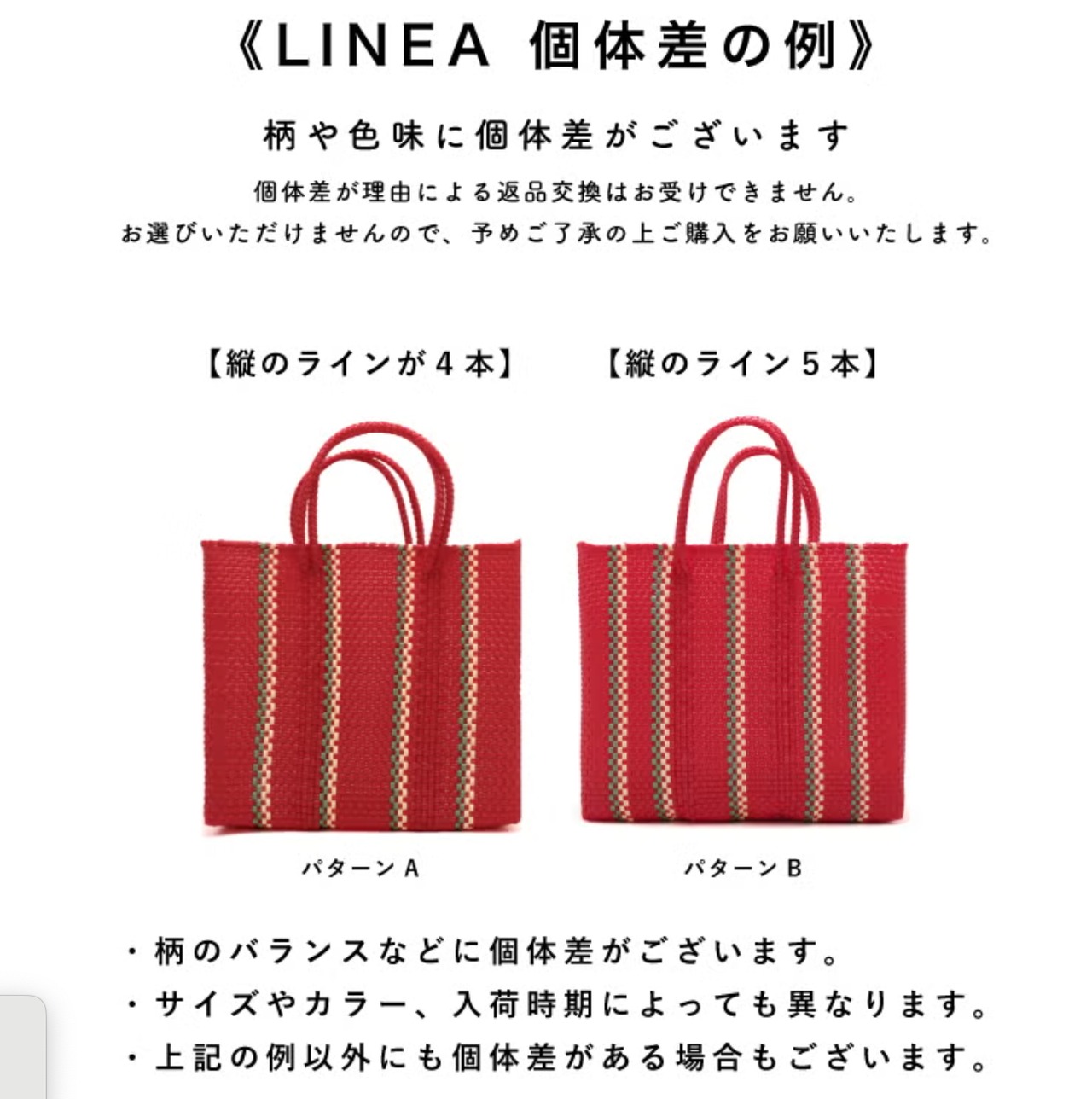 メルカドバック MERCADO BAG - LINEA - Black / Dark Green / Navy (XS) 610722509