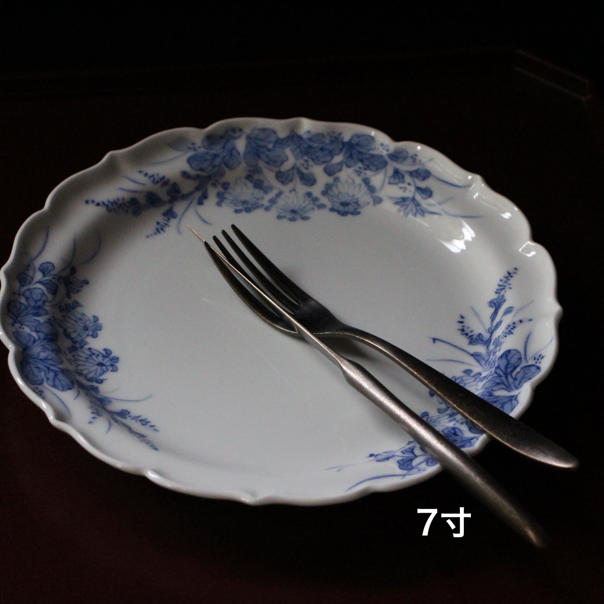 平戸嘉久正窯 野菊 輪花リム7寸皿 | 芦屋貴兆陶家 online shop