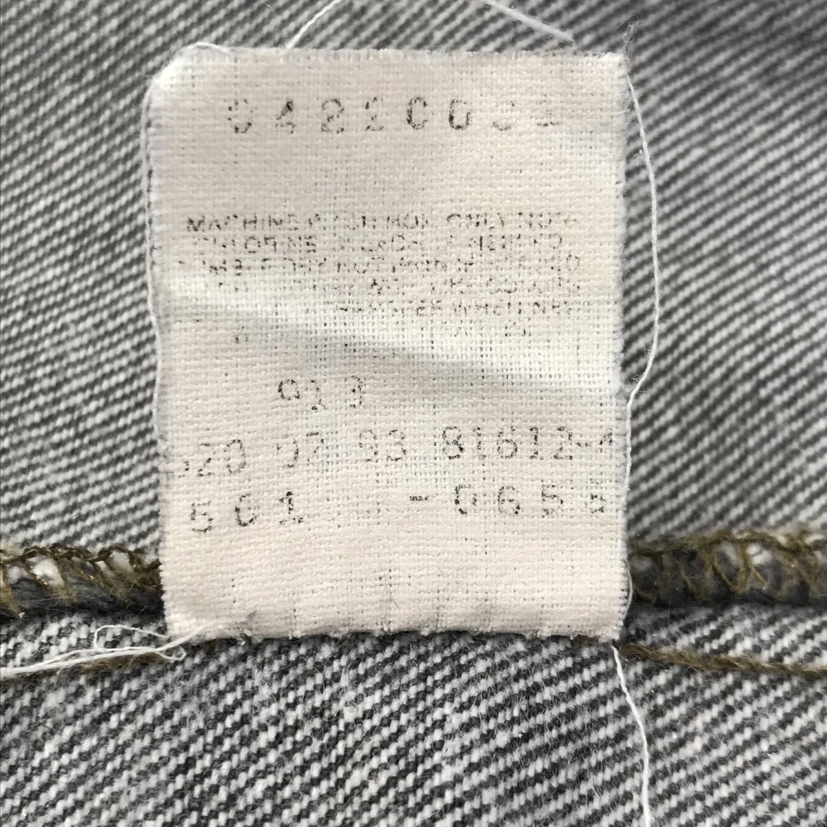 LEVI'S リーバイス 90年代 USA製 501- 0656 刻印 520 先染め ブラック LEVI'S リーバイス 90年代 USA製 501- 0656 刻印 520 先染め ブラック
