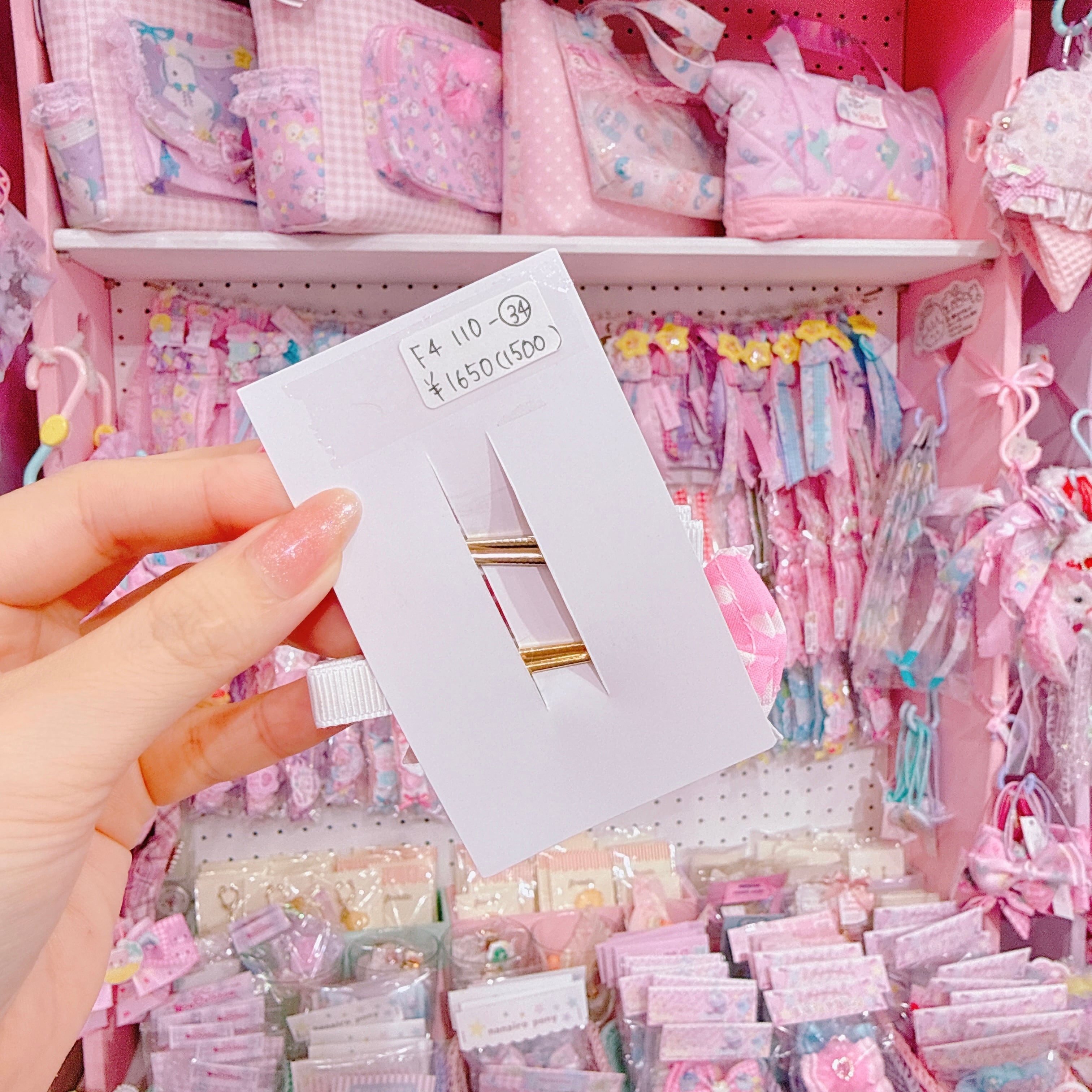 【F4】110-34ツインヘアクリップ