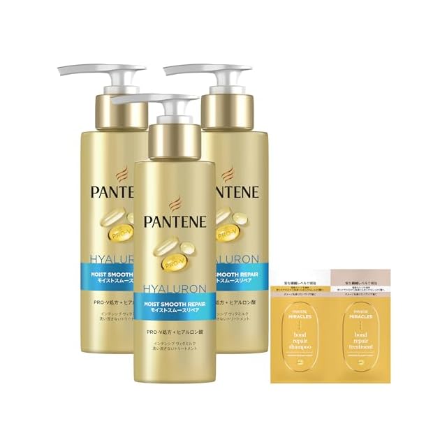 アージェントリペアトリートメント(業務用) 1064ml eufora