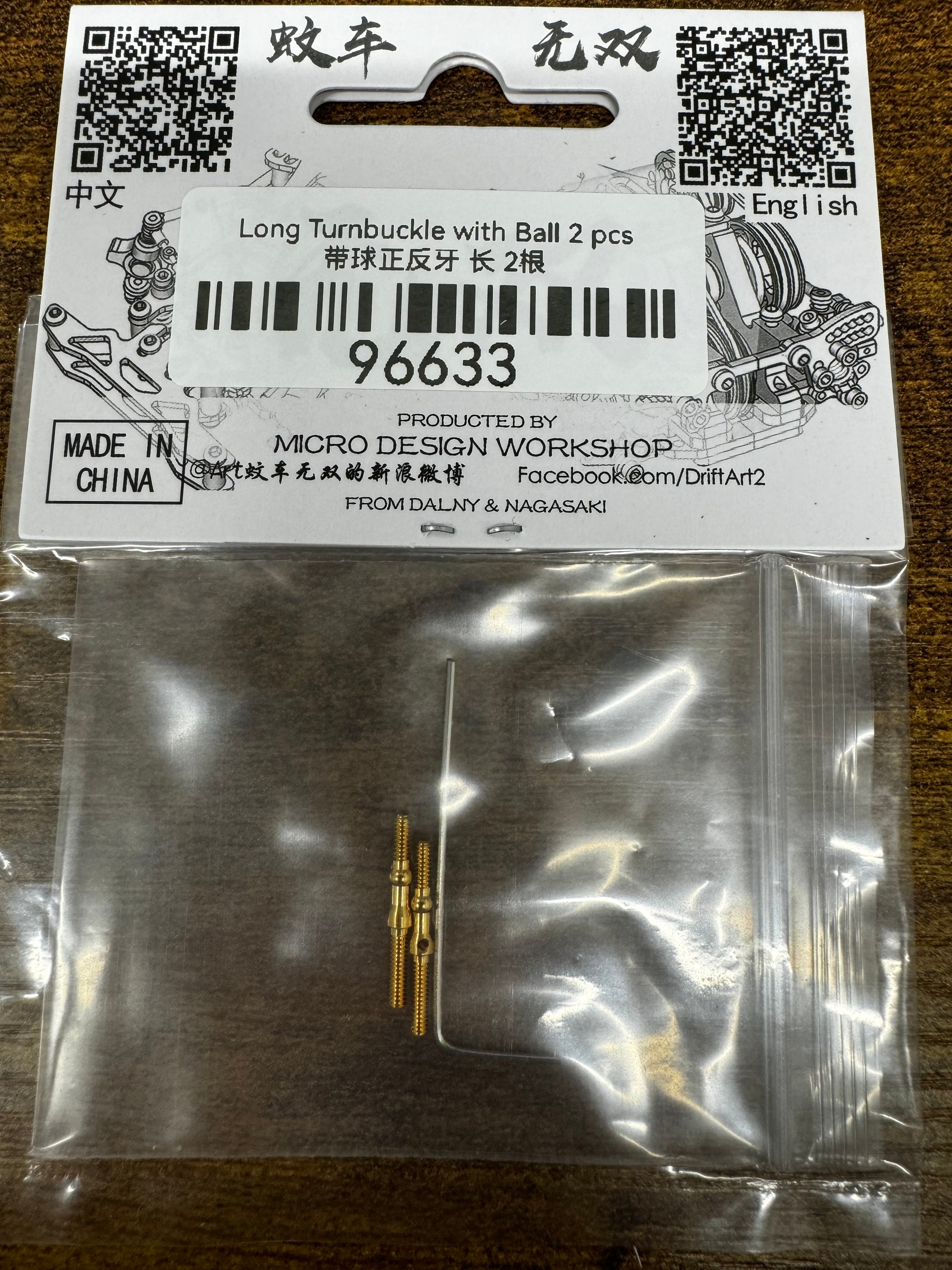 96632 ミドルターンバックル 2ポイントボール