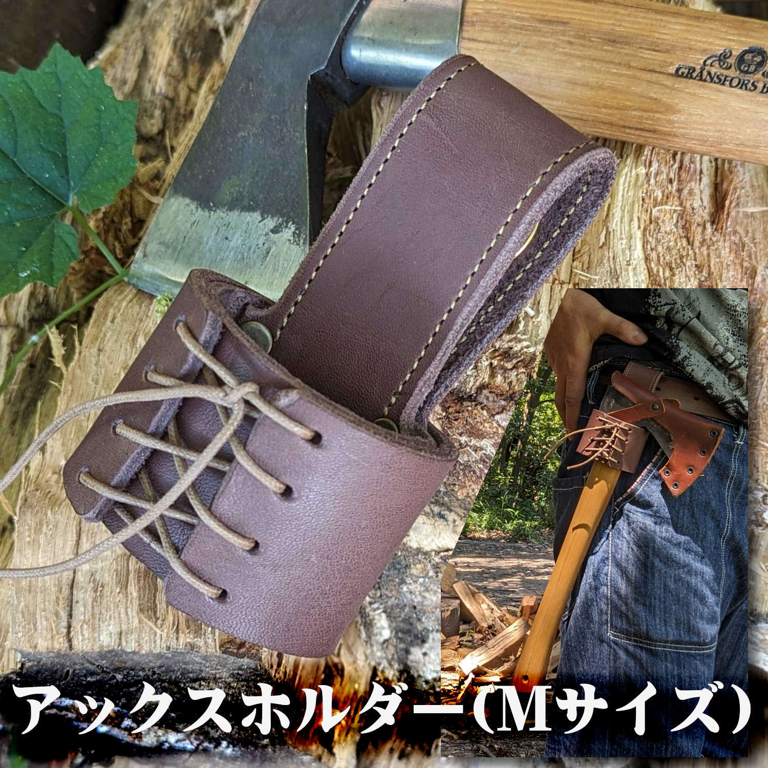 アナゴホルダー　アウトドア アナゴ (@anago_freedom) • Instagram photos and videos