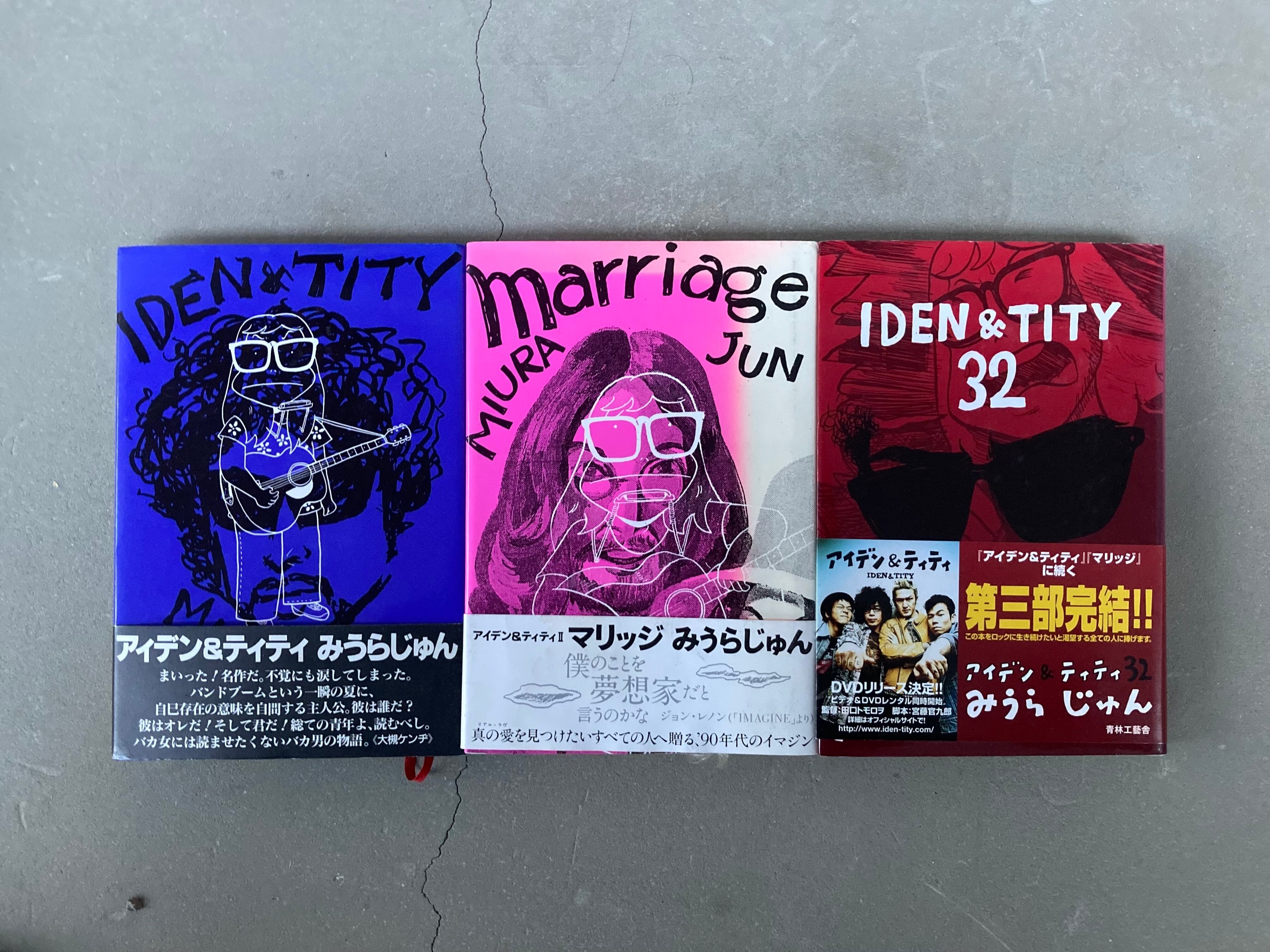 ハートカクテル（1）・わたせせいぞう | サロ書店