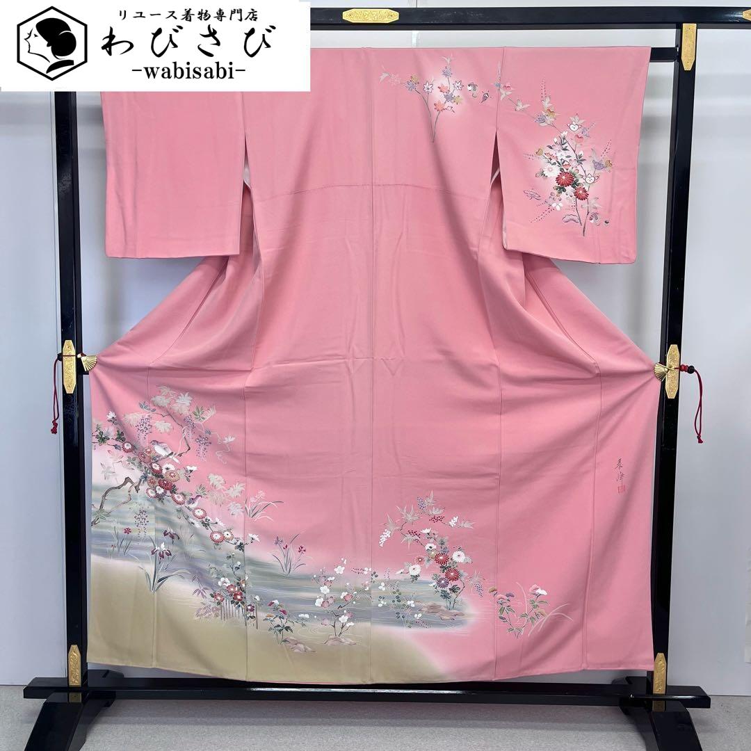 訪問着 美しい花模様 金彩 叩き染 貴族鼠色 K-5922 着物 きもの kimono