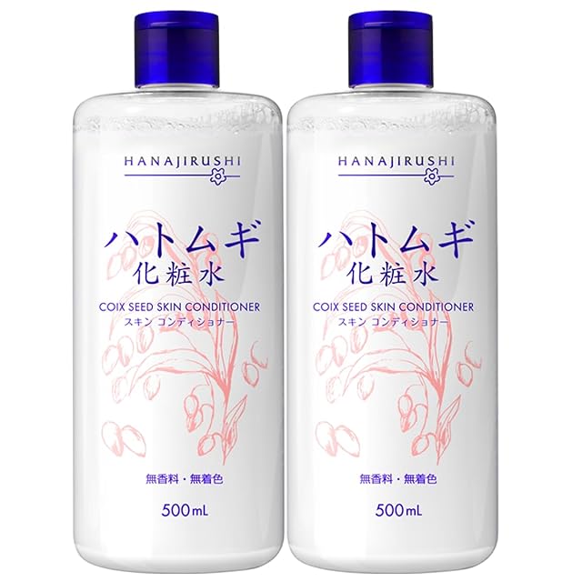 LAÉSSE glass skin milk lotion（ラエッセ グラススキン ミルク