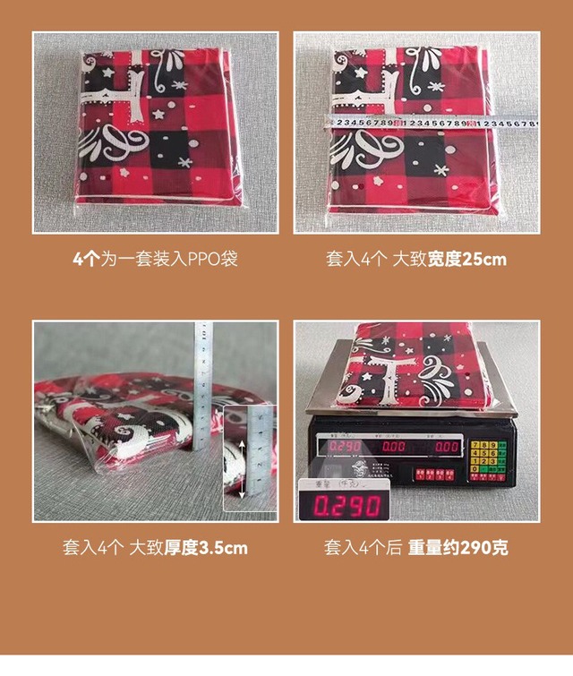 クリスマスリネン枕カバー4点セット