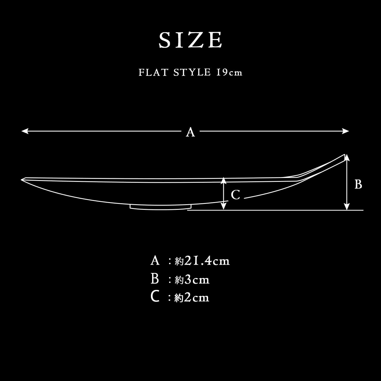 鉄板マルチグリドル 19cm | JHQ SHOP