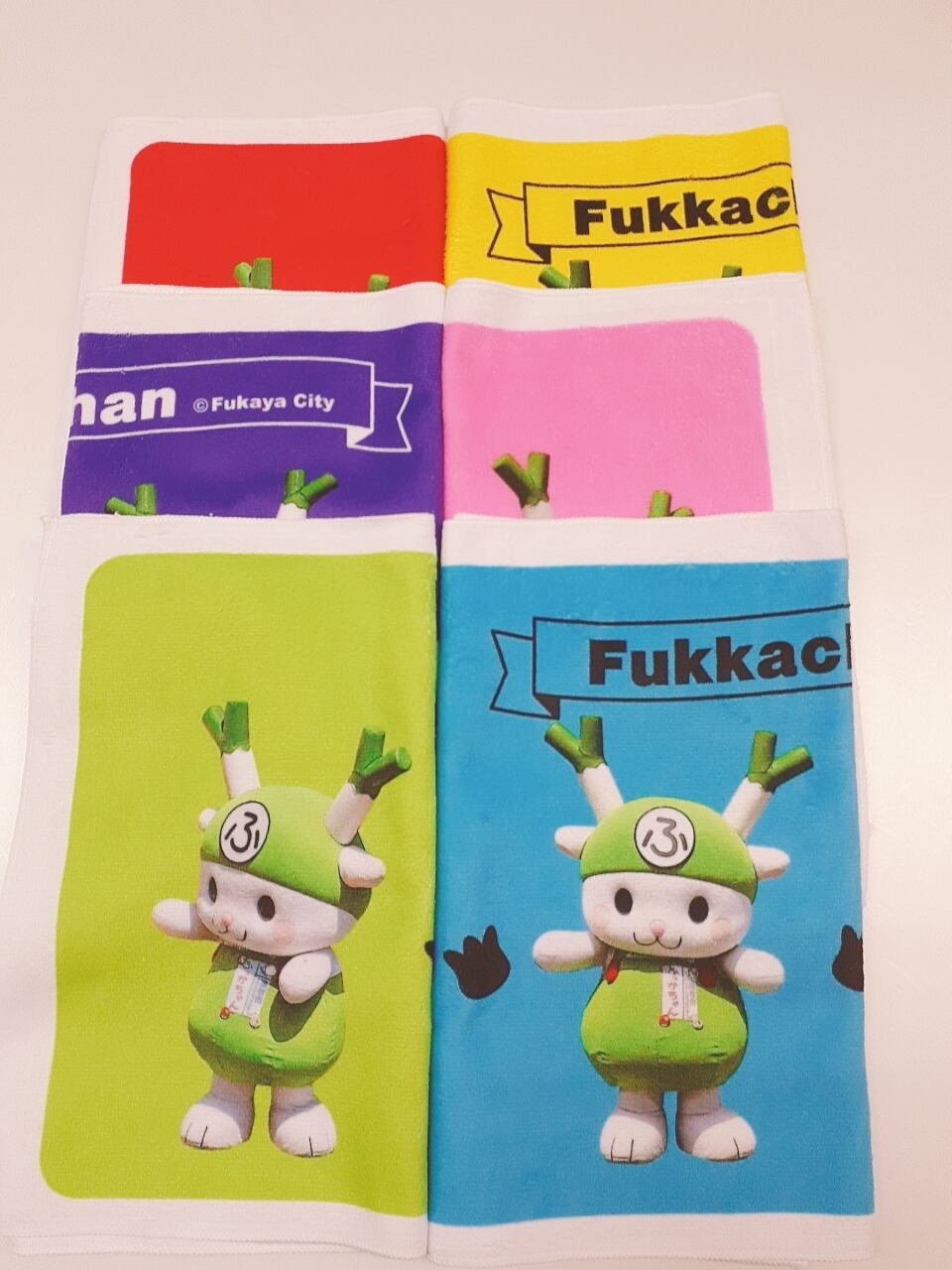 ふっか様オーダー ふっかちゃんタオル / 実写(4方向ver) | ふっかちゃんグッズ通販/深谷