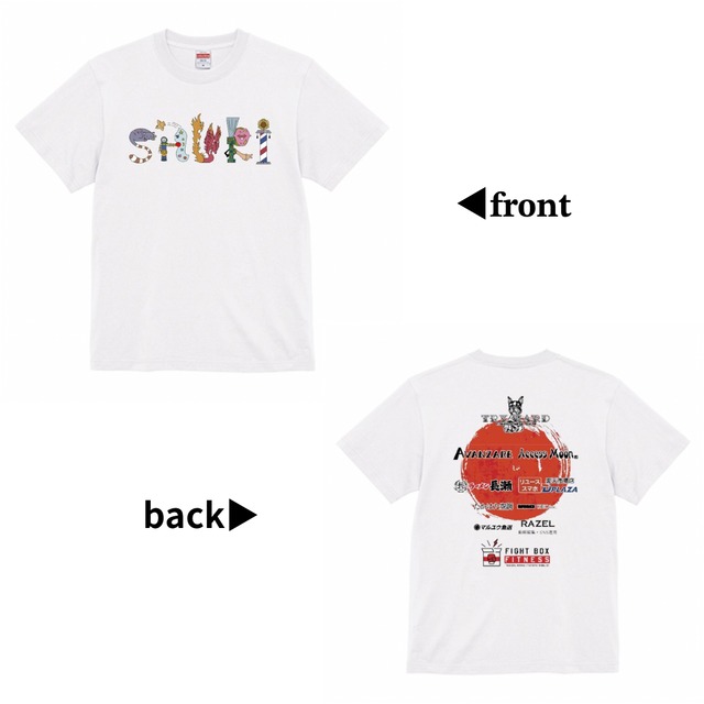 新品!!未開封!!ファンキーフライデー日の丸Tシャツ 新品!!未開封 新品!!未開封!!ファンキーフライデー日の丸Tシャツ 新品!!未開封