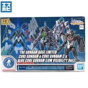 HG 1/144 コアガンダム&コアガンダムⅡ&アルスコアガンダム ロービジビリティVer.