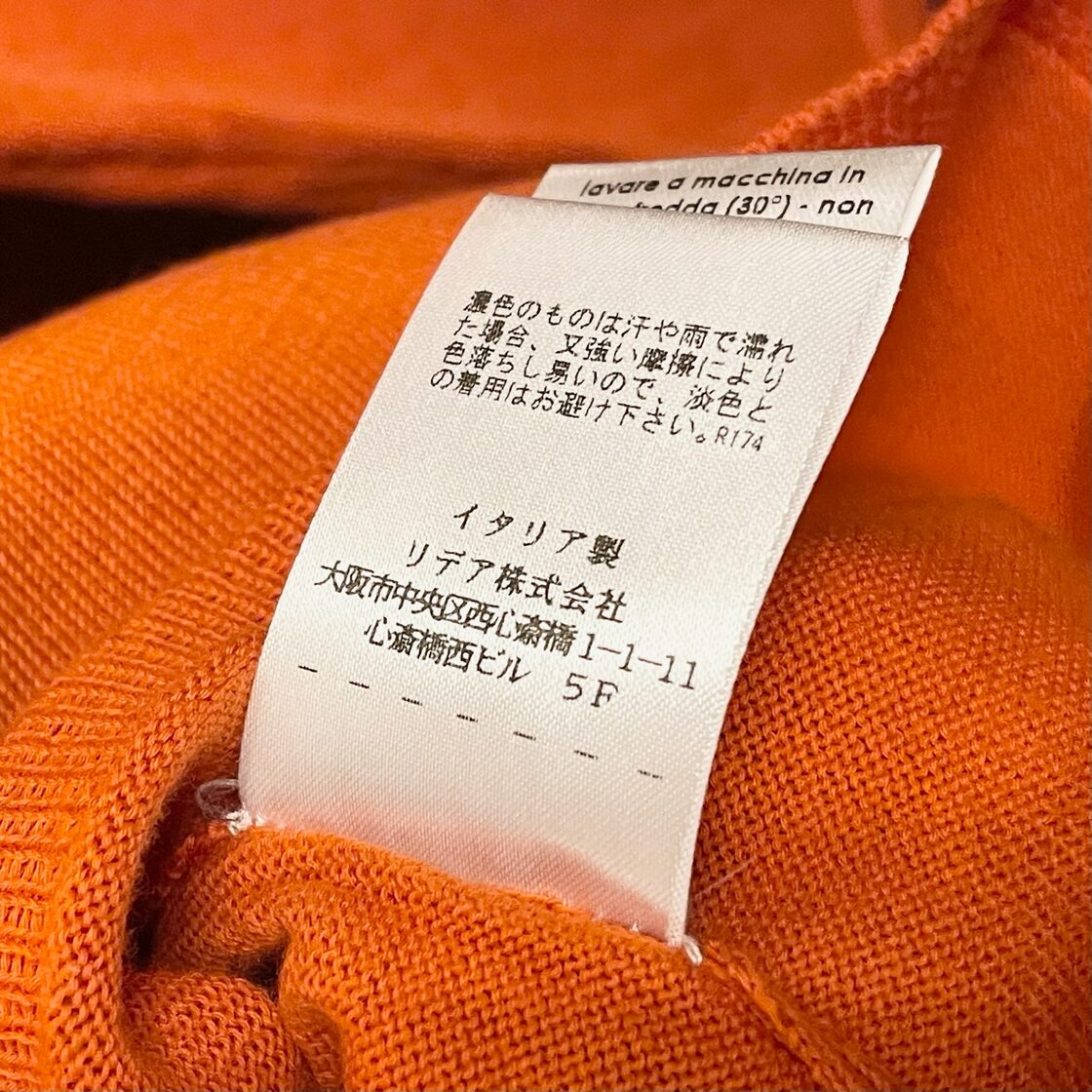 MADE IN ITALY製 Cruciani クルーネックコットンセーター オレンジ 48 