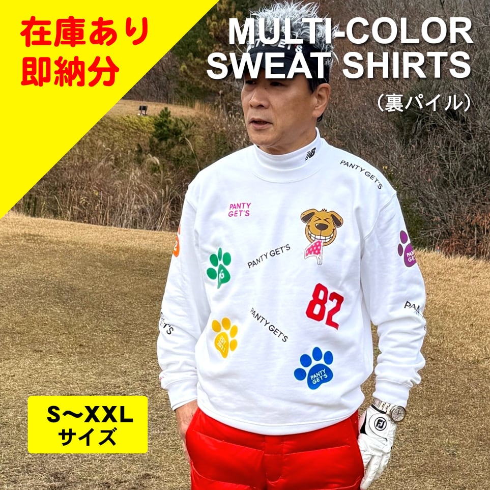 ウェア | PANTY GET'S