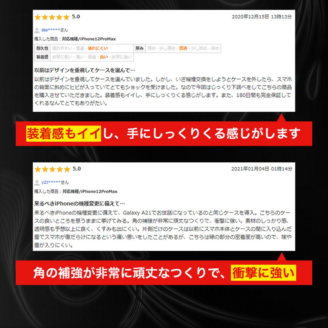 Hy+ OPPO Reno15A ケース OPG08 A601OP CPH2801 対応 耐衝撃 クリア TPU カバー 米軍MIL(MIL-STD-810G)規格 衝撃吸収ポケット ストラップ装着可能 スマホケース 透明クリア