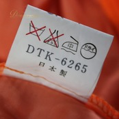 社交ダンス 衣装 スタンダード セットアップ ツーピース レッスンウェア レディース オールシーズン SEKINE セキネ オレンジ系 蛍光オレンジ 無地 シンプル 踊りやすい おしゃれ スポーツ 用途別 派手 テーマパーティー