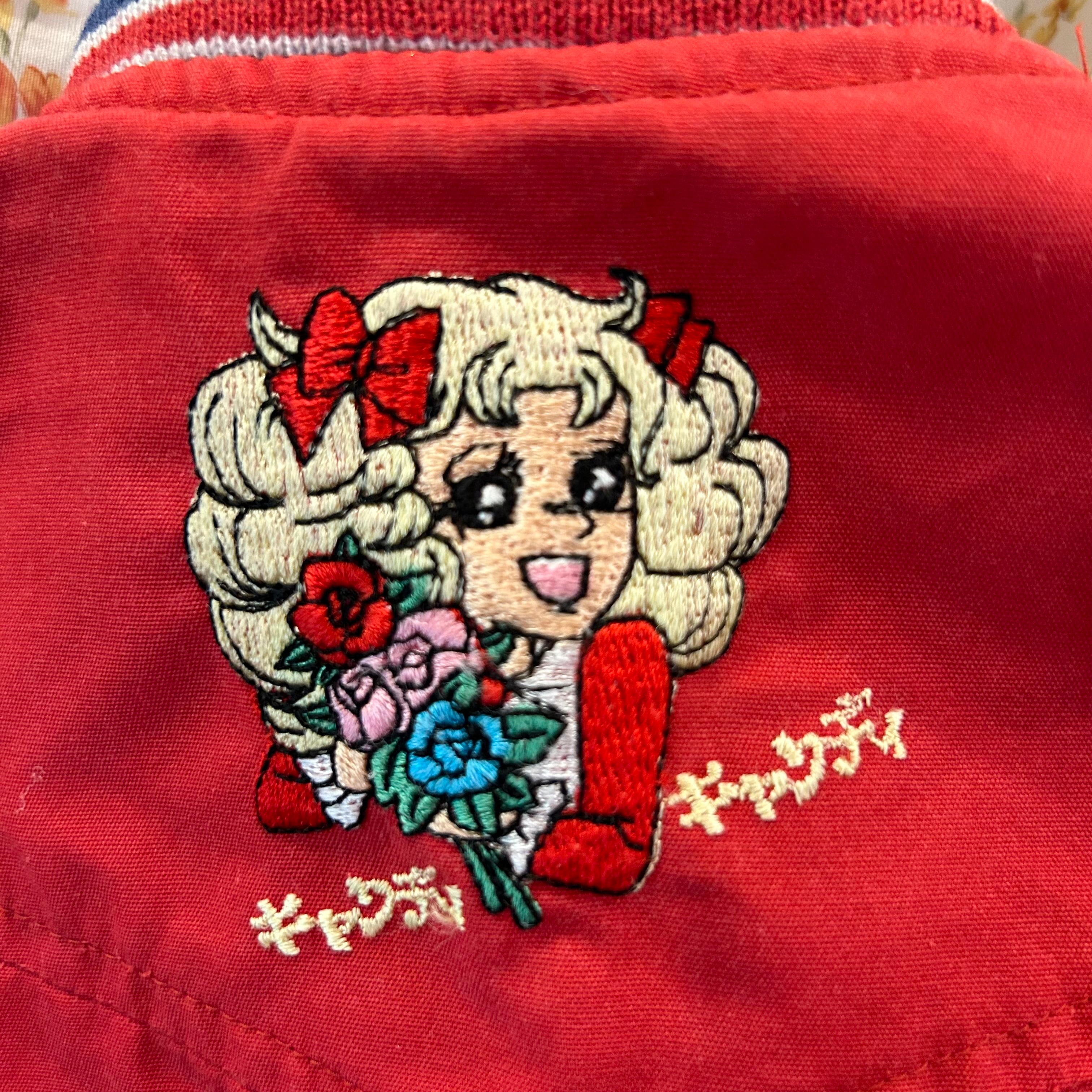 キャンディキャンディキッズアウター | アバンギャル堂