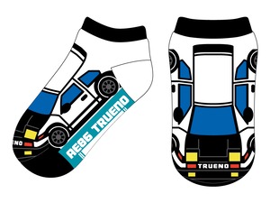 くる下シリーズ　「Toyota スプリンター・トレノ AE86」カスタム