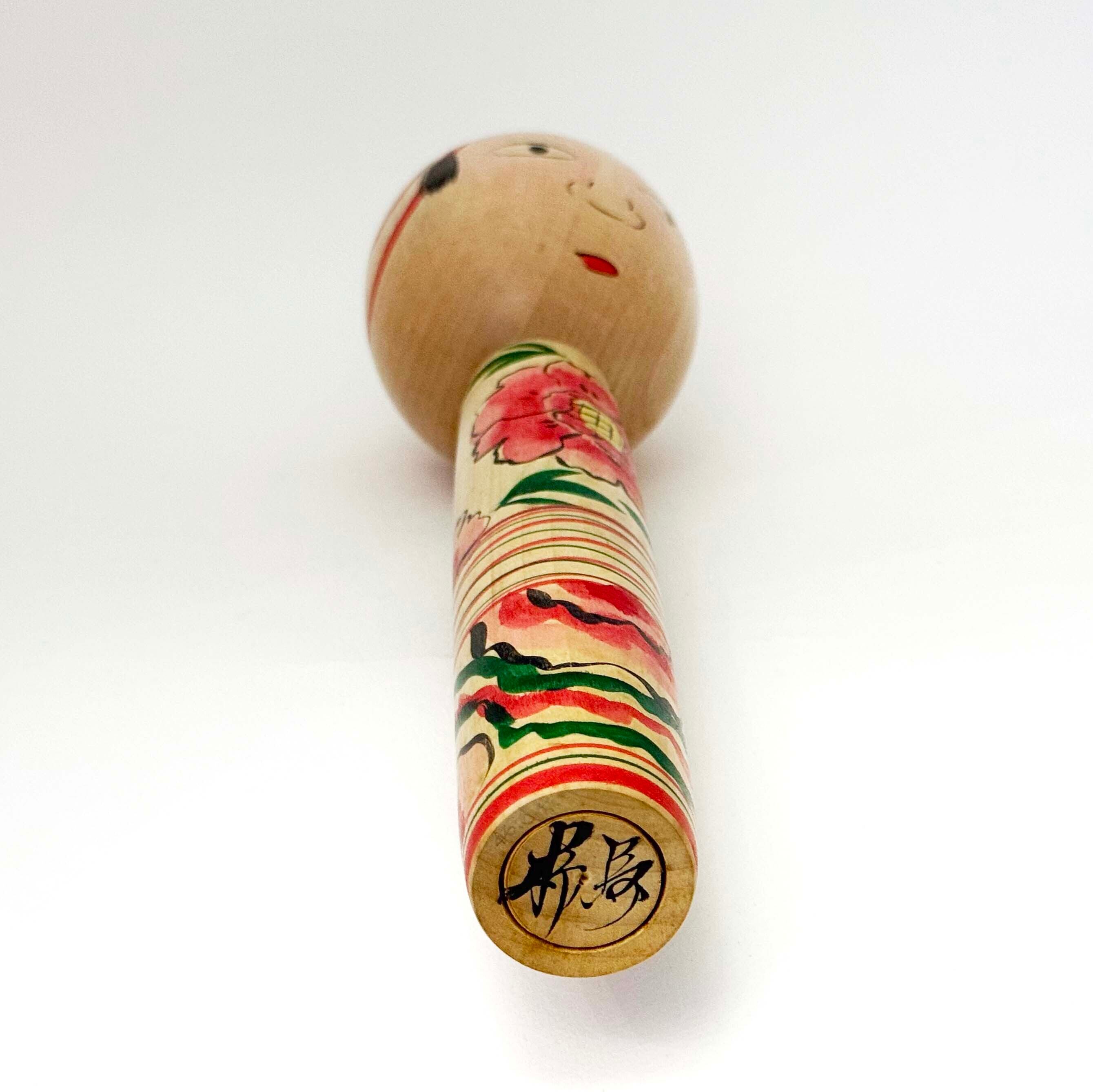 中ノ沢系 / 柿崎文雄工人（30cm）