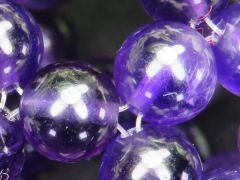 アメジスト A | えん