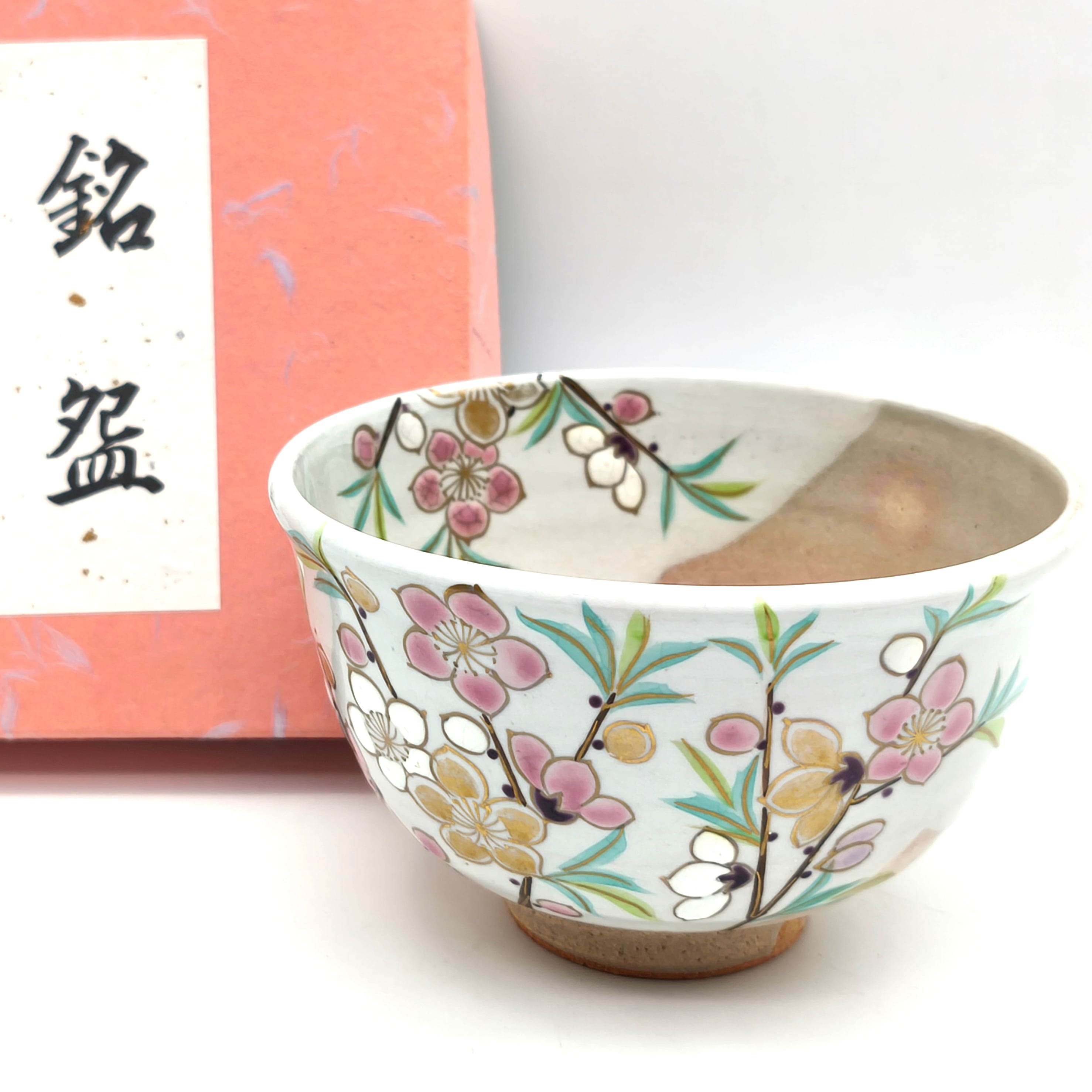 抹茶碗 | リサイクルショップ宝さがし