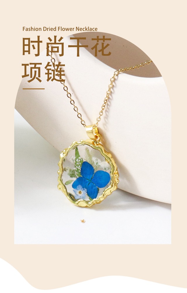 アイビー 本物の花使用 ネックレス ライト高級