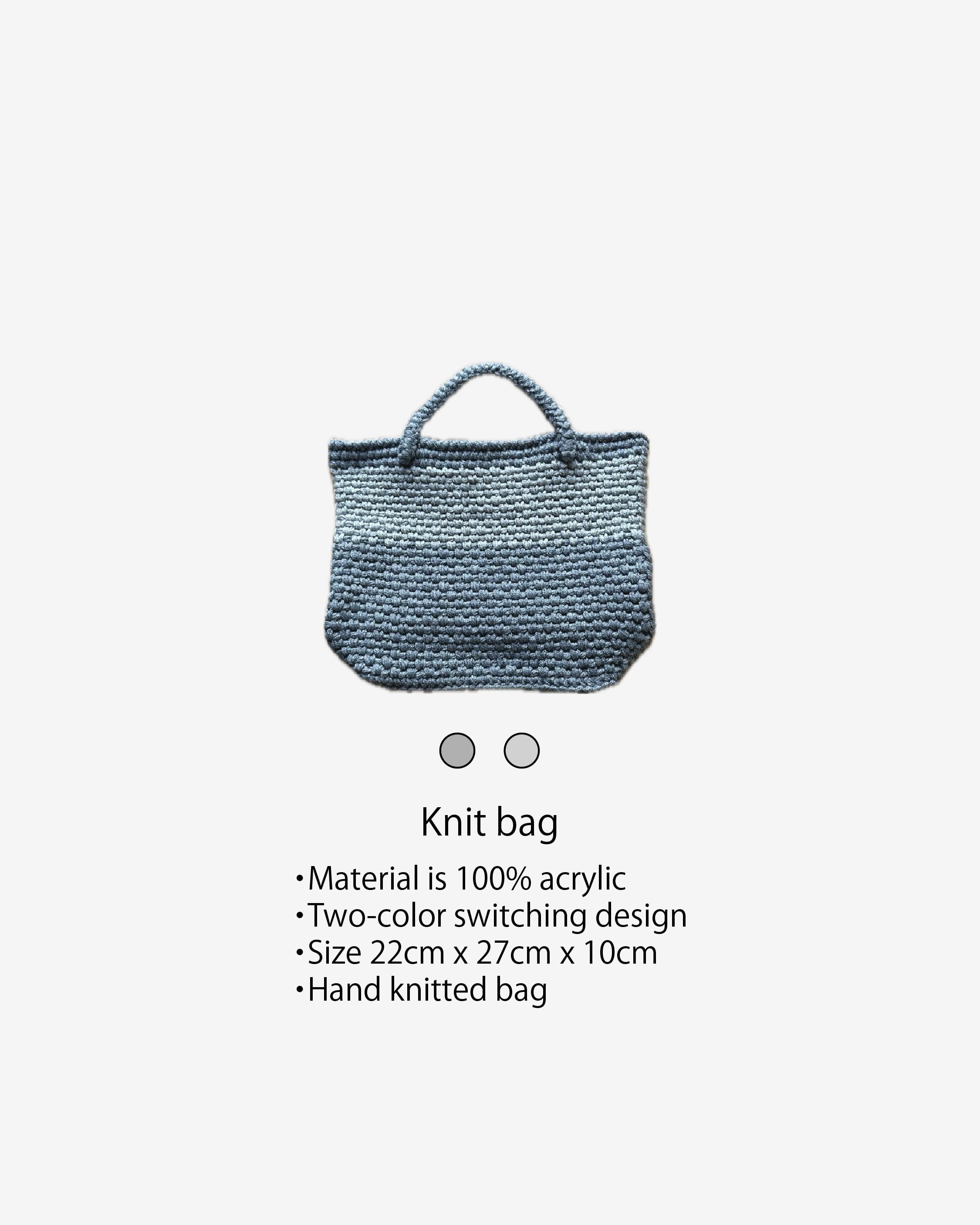 Knit bag