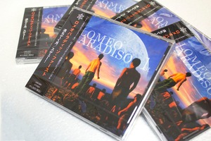 LOMEO PARADISO 1st シングル「満ちてく月／スゲェー！」