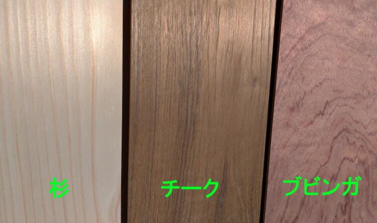 カホンキット 想-OMOI- ミニ スナッピータイプ | 自作カホン