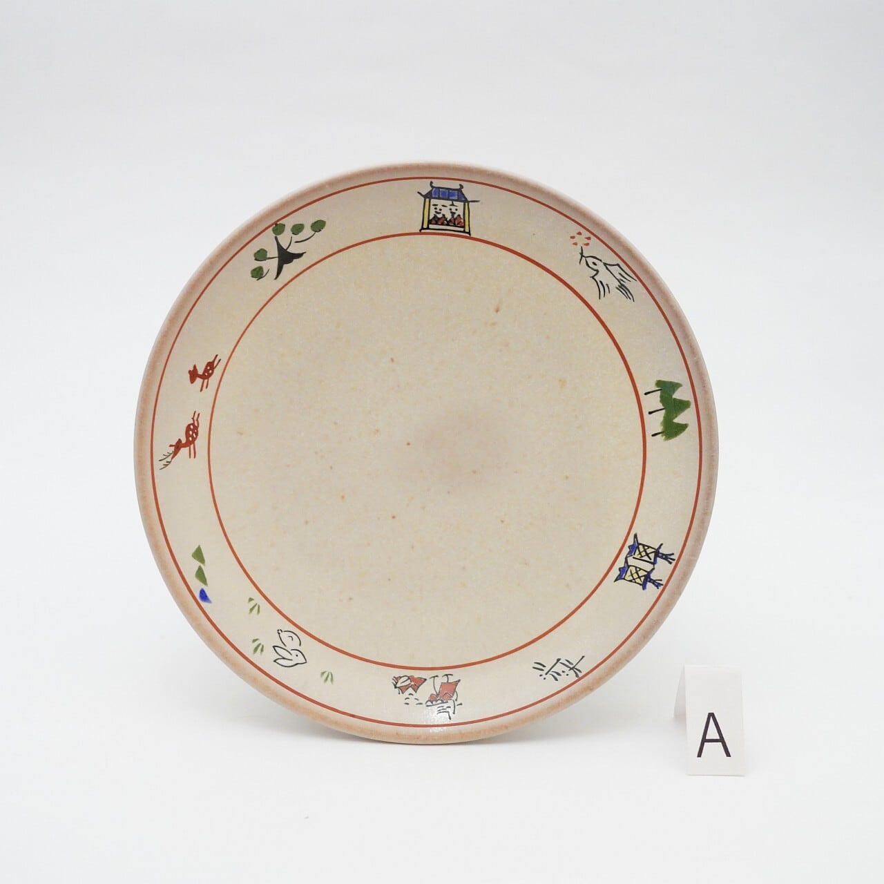 奈良　赤膚山　赤膚焼　花模様　陶器皿 5枚セット 奈良 赤膚山 赤膚焼 花模様 陶器皿 5枚セット 楽天市場】赤膚焼（