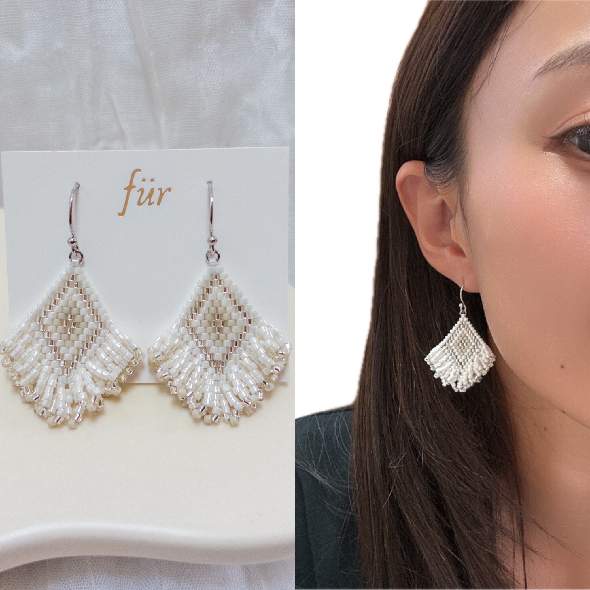 ひし形フリンジピアス(イヤリング可能) | Für