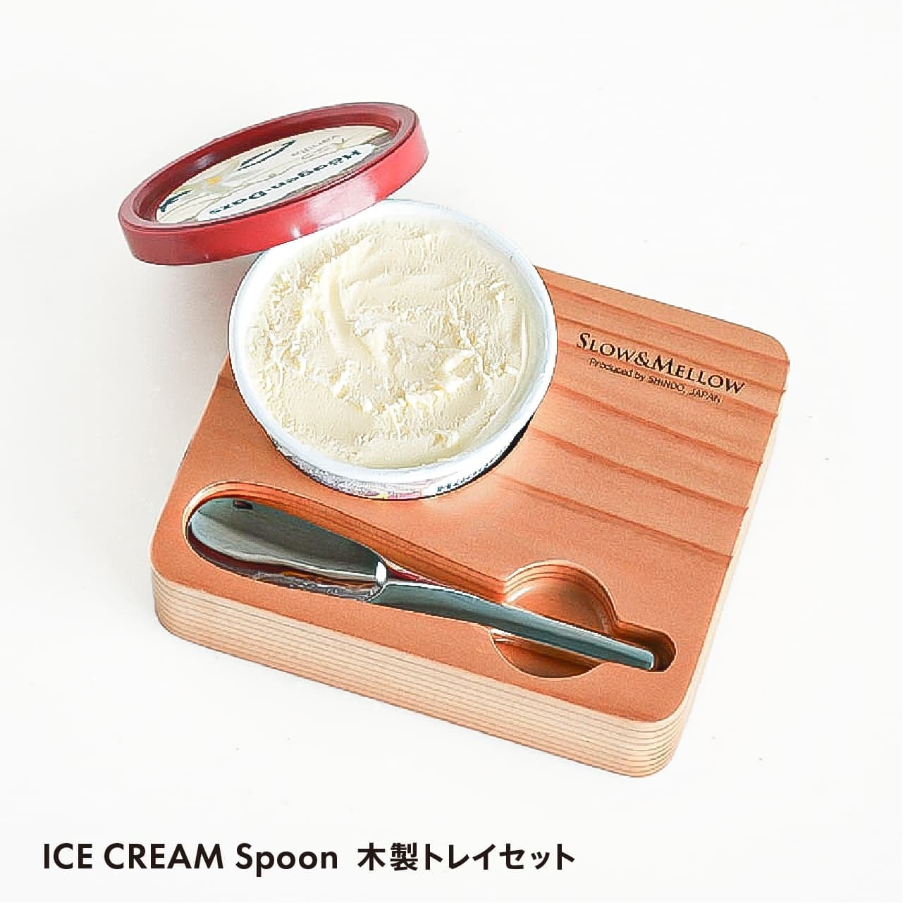 銅製アイスクリームスプーン 単品 | シンドーDIRECT