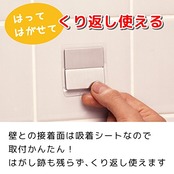 レック(LEC) マグネット用 補助板 シルバー 4.5×0.3×5cm ?O-266 2個入