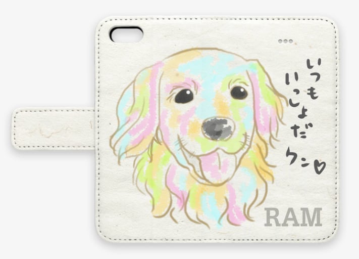 Nordisk Faxe 3 Green ノルディスク ファクシー3 | serefe