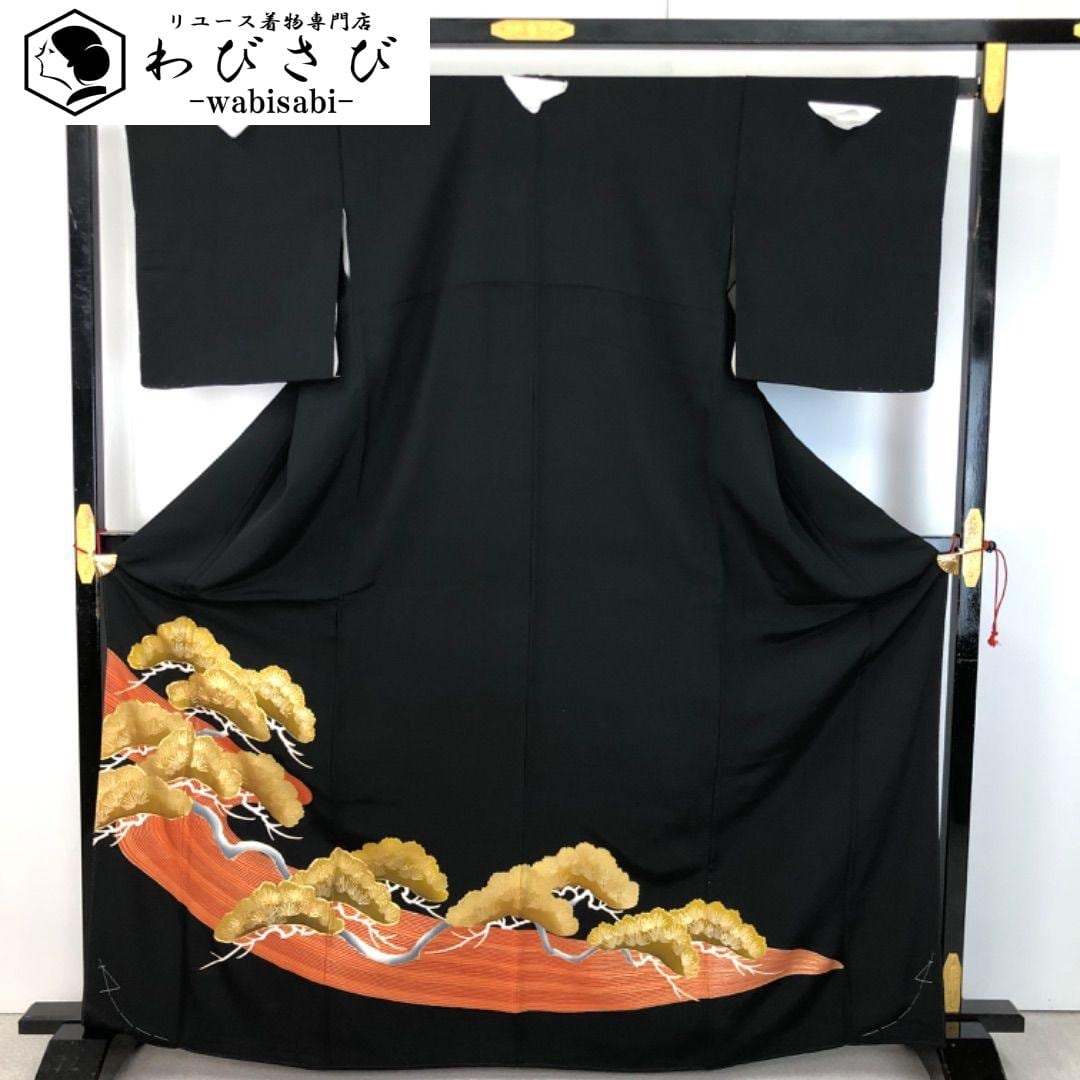 黒留袖 | リユース着物わびさび